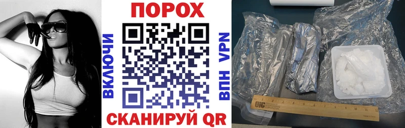OMG ТОР  Емва  АМФЕТАМИН Розовый 