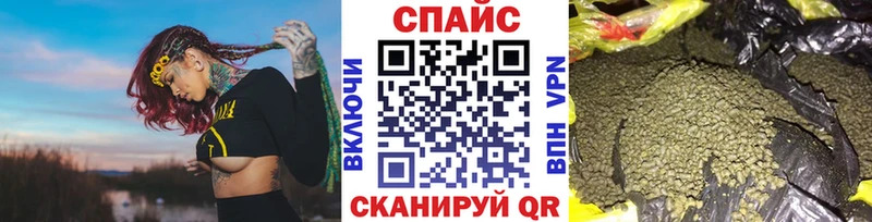 Бутират оксибутират Емва