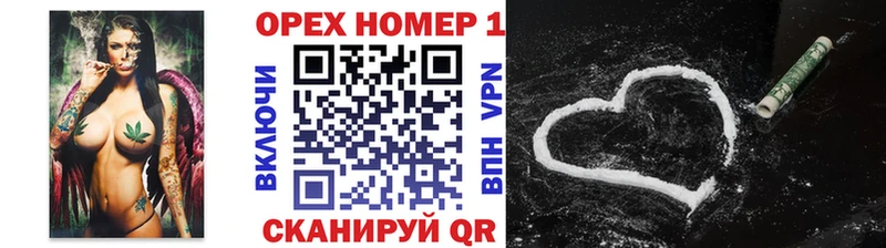дарк нет как зайти  дарнет шоп  Емва  COCAIN Боливия 