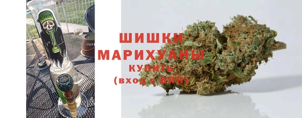 прущий лед Беломорск
