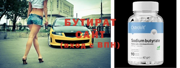 прущий лед Беломорск