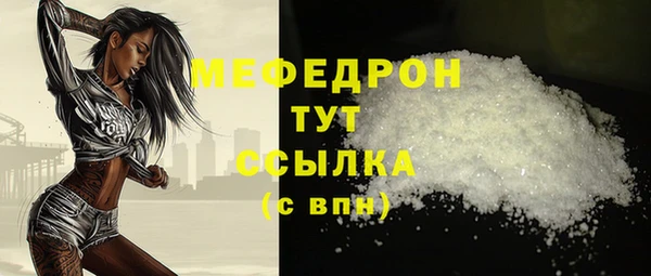кокаин VHQ Белокуриха