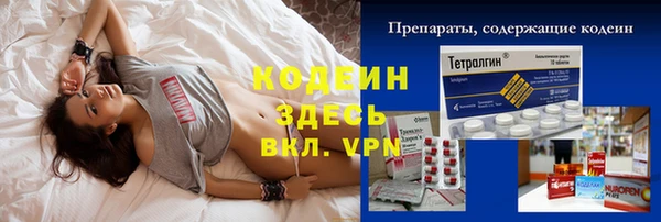 кокаин VHQ Белокуриха