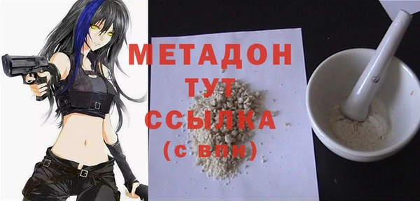 прущий лед Беломорск