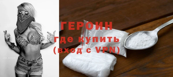 дживик Белоозёрский
