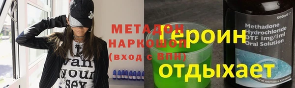 дживик Белоозёрский