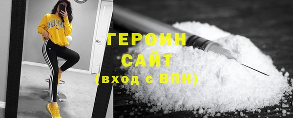 прущий лед Беломорск