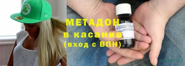 прущий лед Беломорск