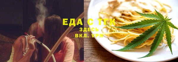 дживик Белоозёрский