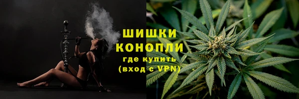 кокаин VHQ Белокуриха