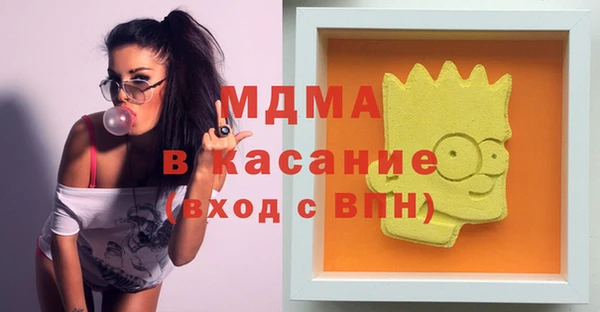 прущий лед Беломорск