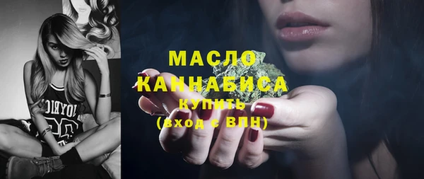 кокаин VHQ Белокуриха
