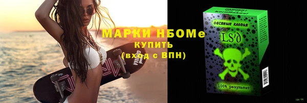 дживик Белоозёрский