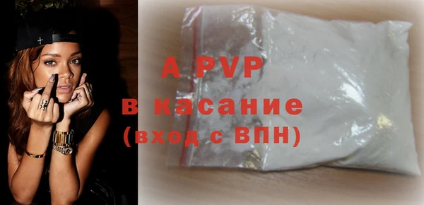 дживик Белоозёрский