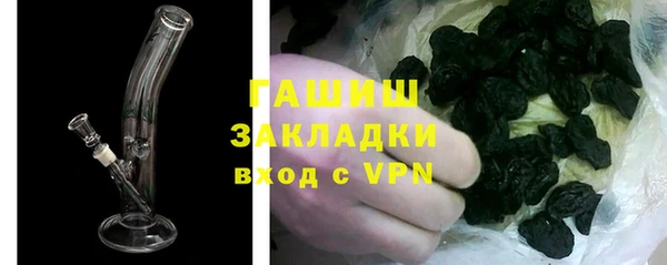 прущий лед Беломорск