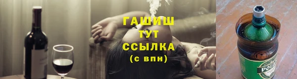 прущий лед Беломорск