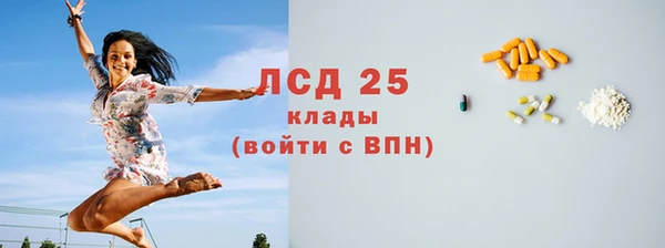 кокаин VHQ Белокуриха