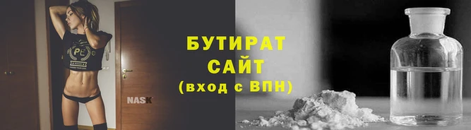 прущий лед Беломорск