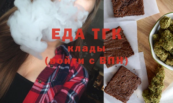 кокаин колумбия Нязепетровск