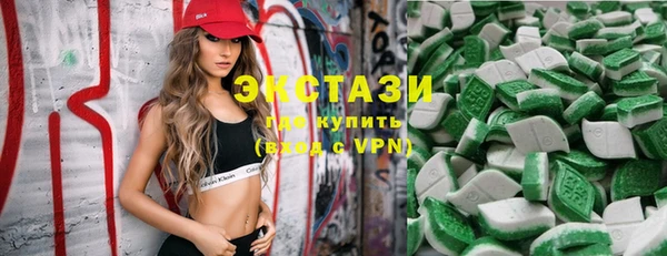 дживик Белоозёрский
