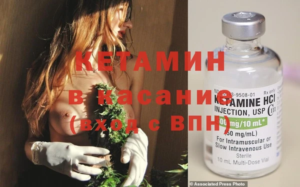 дживик Белоозёрский