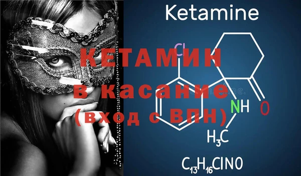дживик Белоозёрский