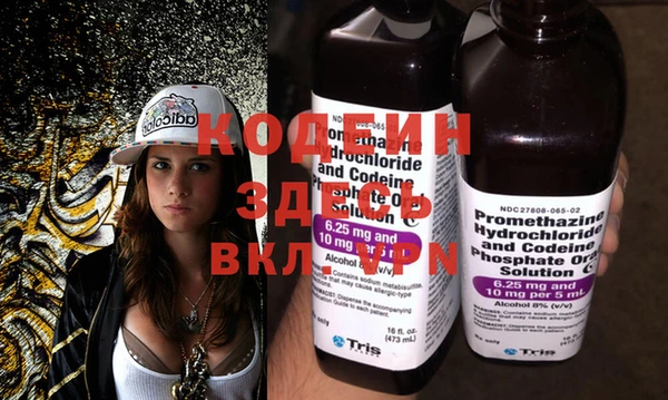 дживик Белоозёрский