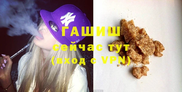прущий лед Беломорск
