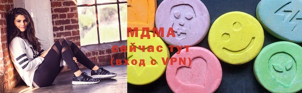 кокаин VHQ Белокуриха