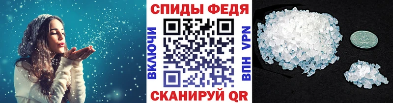 Первитин Декстрометамфетамин 99.9% Емва