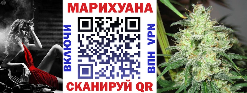 Конопля гибрид Емва